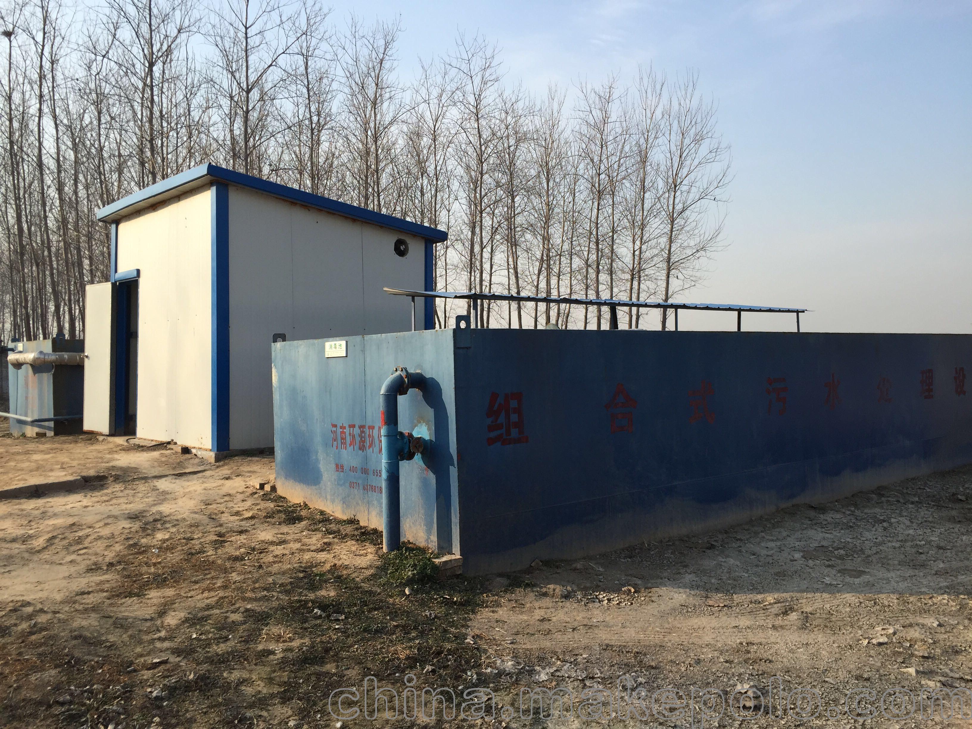 養(yǎng)豬場廢水處理與核心養(yǎng)殖設(shè)備一體化解決方案